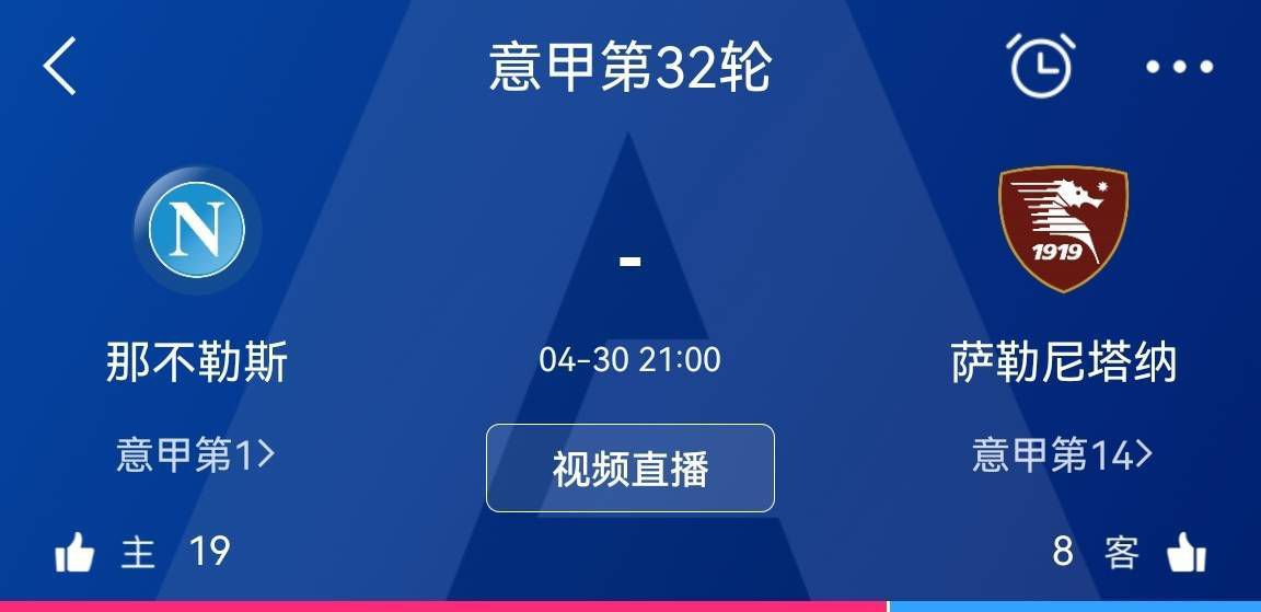 俱乐部会考虑在夏季出售格纳布里。